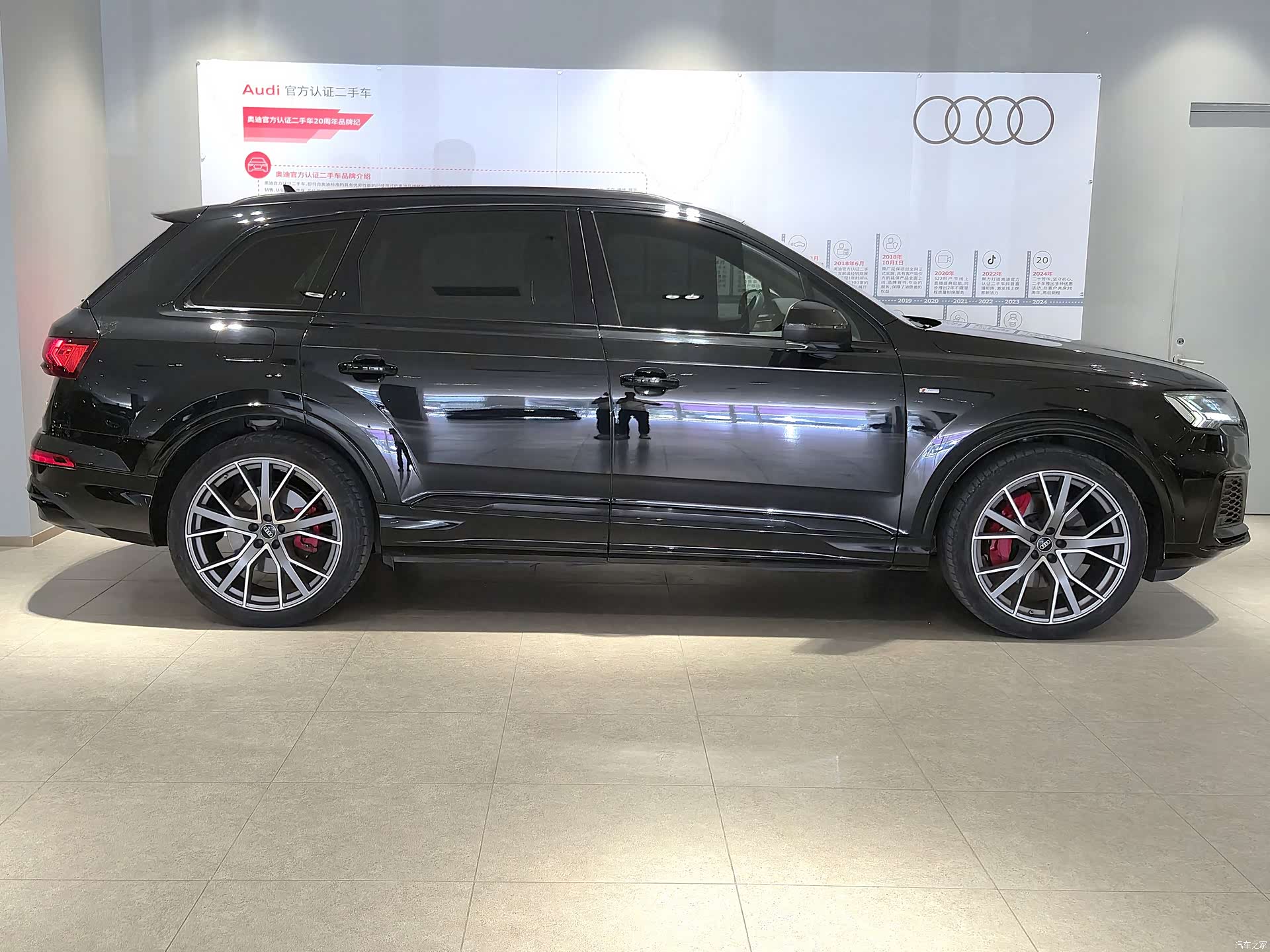 Audi Q7, 2024 3