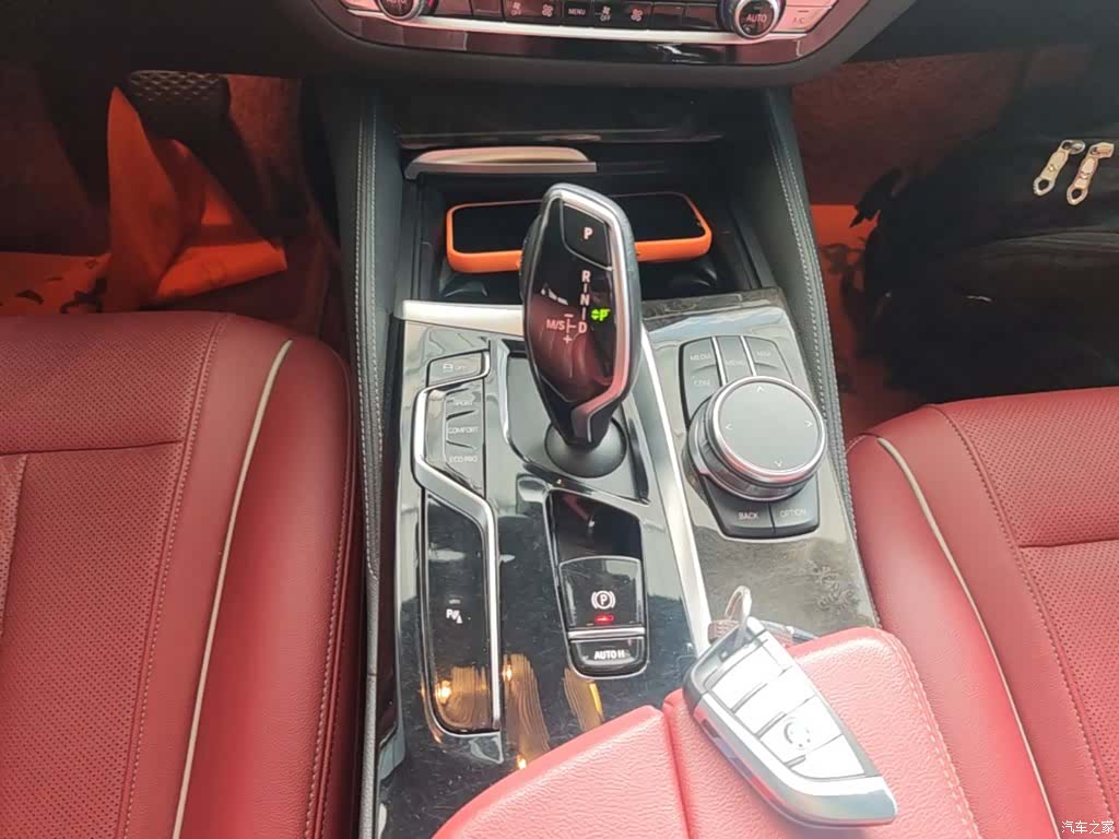 BMW 5 Series, 2023 10