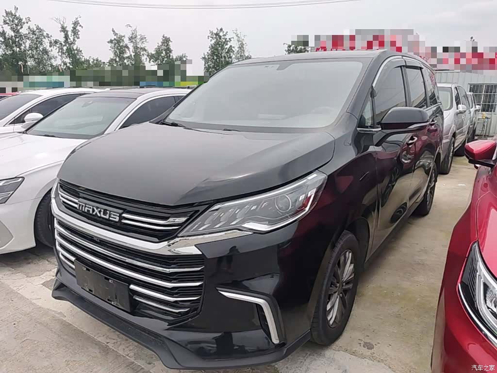 Maxus G50, 2023 1
