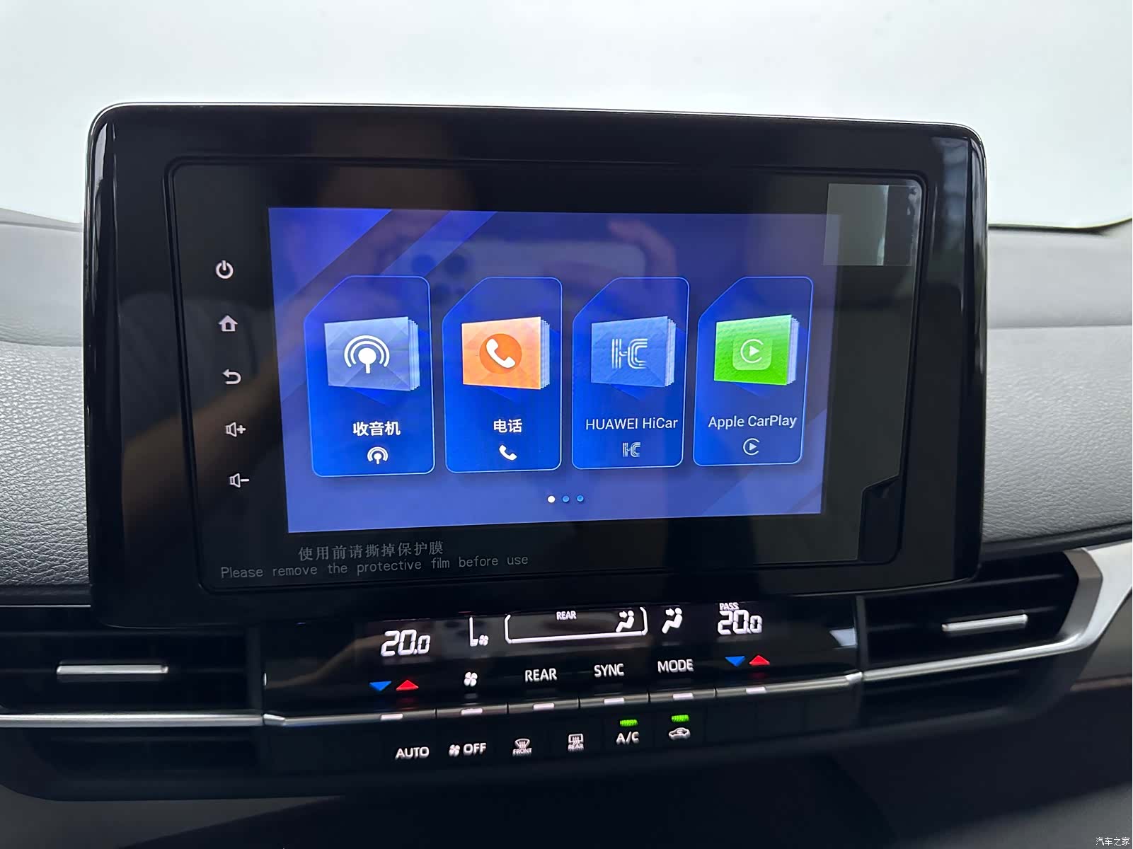 Toyota Sienna, 2023 22