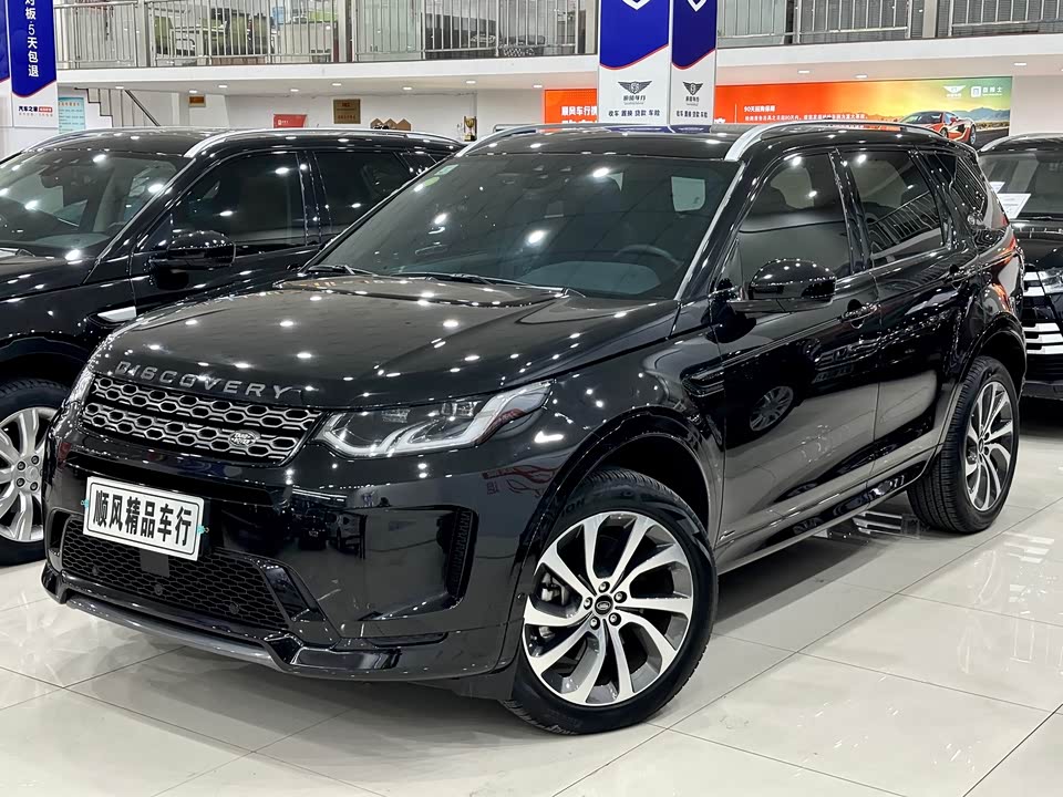 Land Rover Discover sports