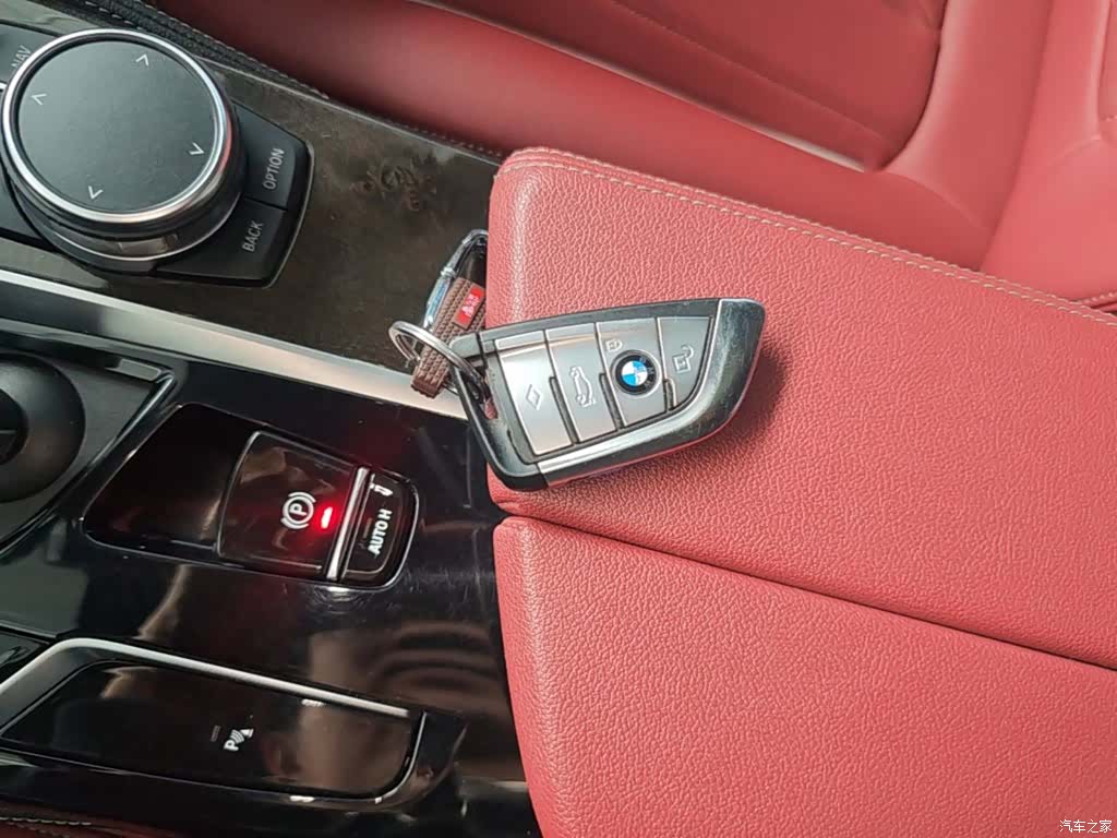 BMW 5 Series, 2023 17