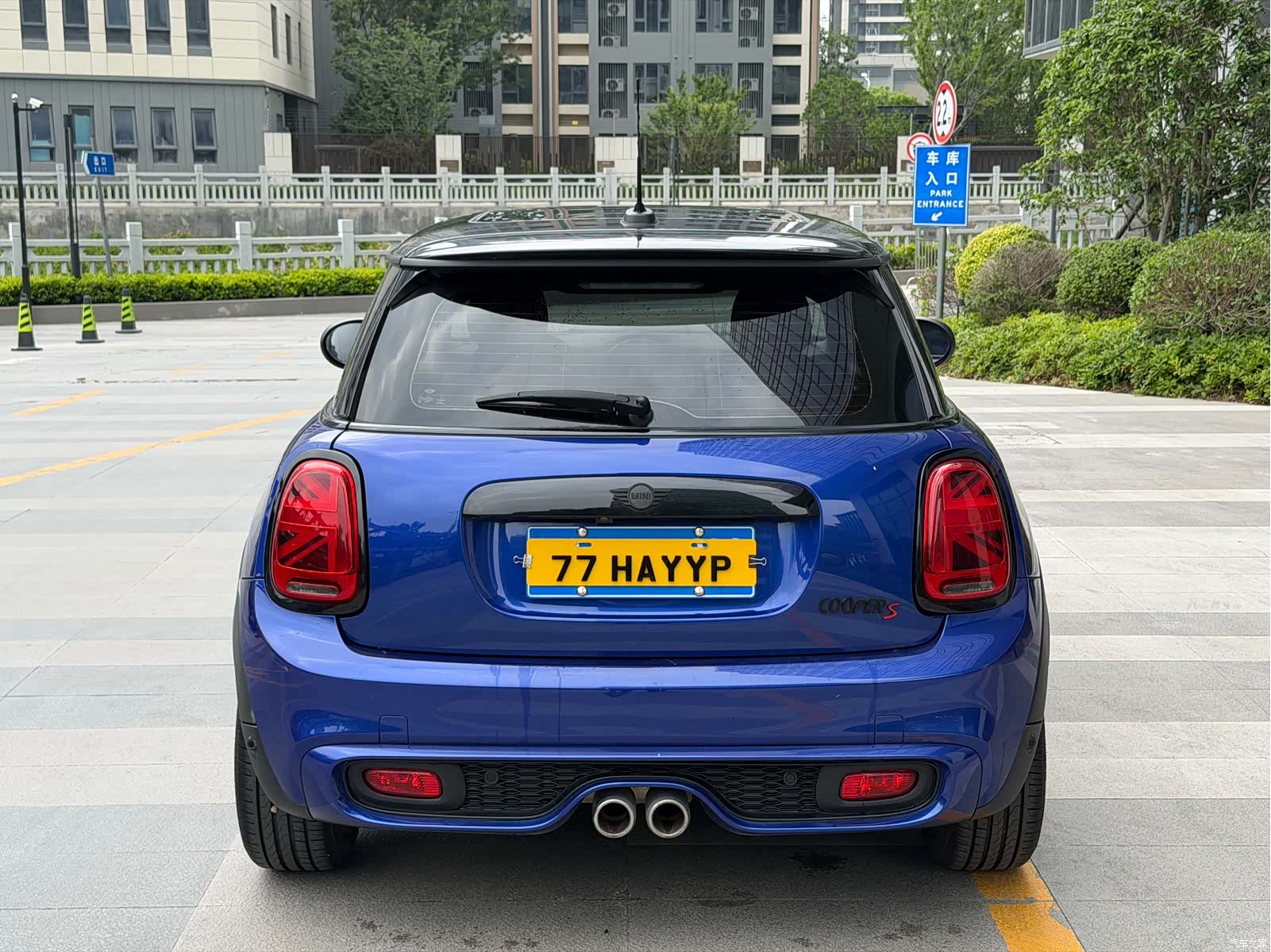 Mini Cooper, 2020 15