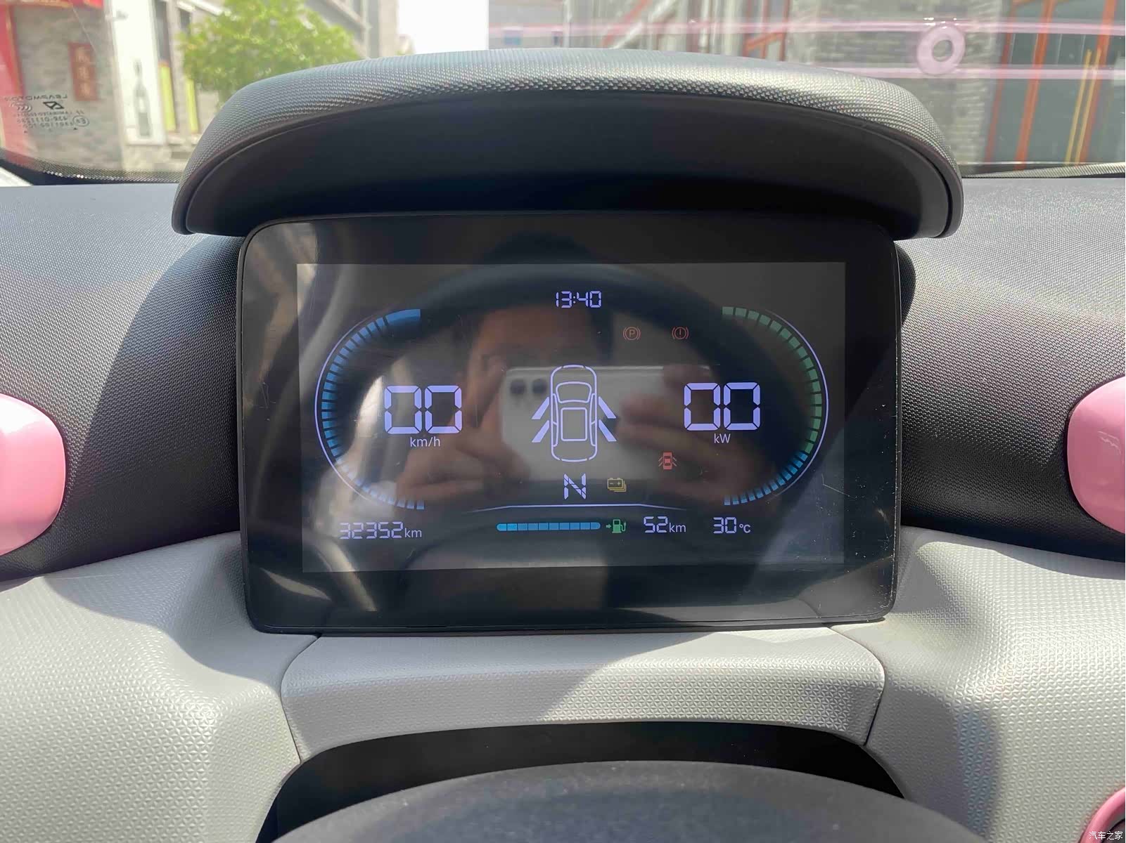 Leapmotor T03, 2022 14