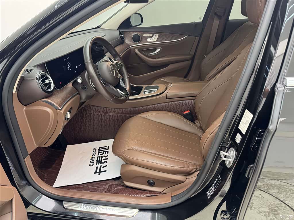 Mercedes-Benz E-Class, 2022 8