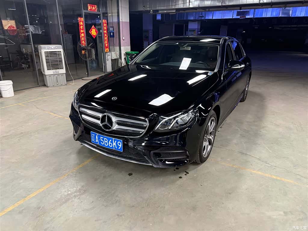 Mercedes-Benz E-Class, 2020 1