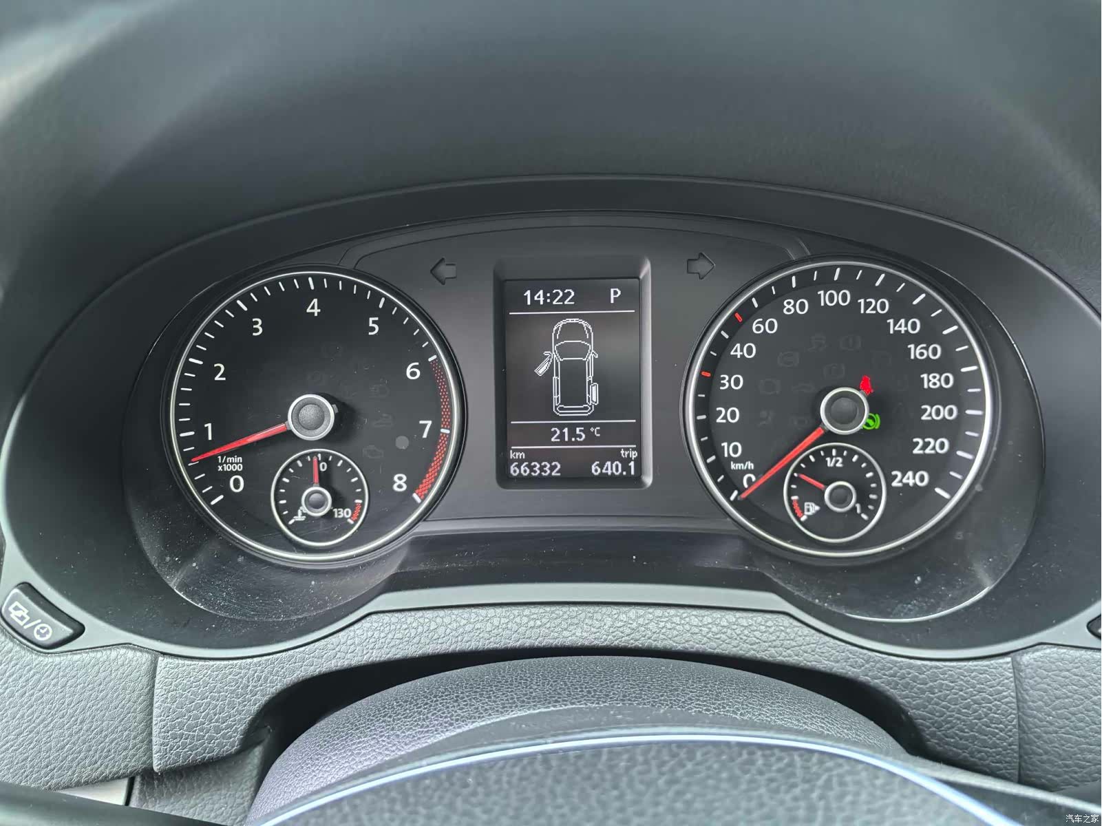 Volkswagen Xia, 2018 16