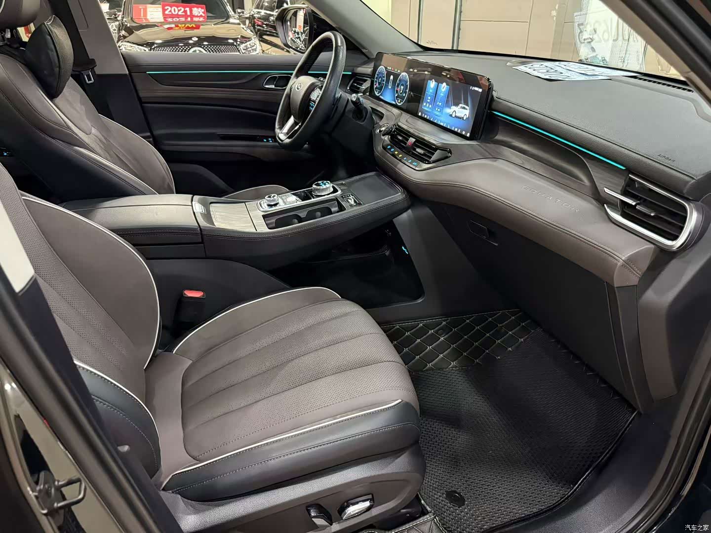 Ford Equator, 2023 8