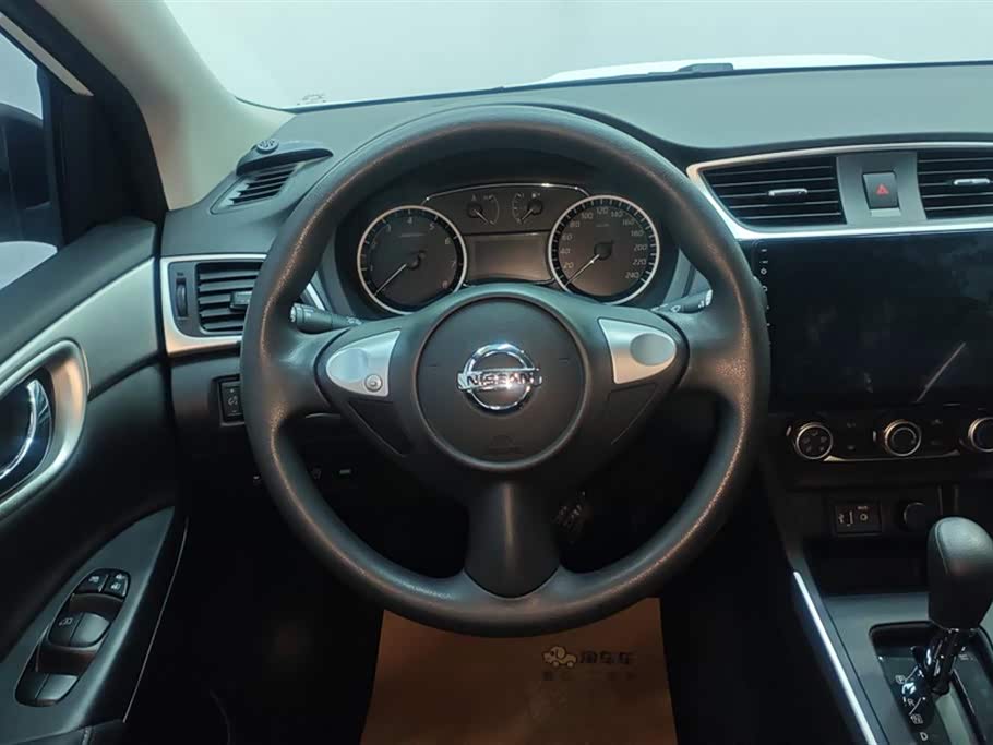 Nissan Xuan Yi