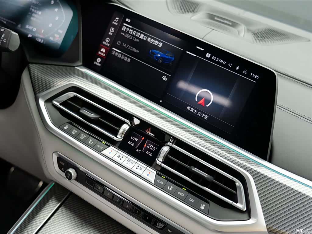 BMW X5, 2023 20