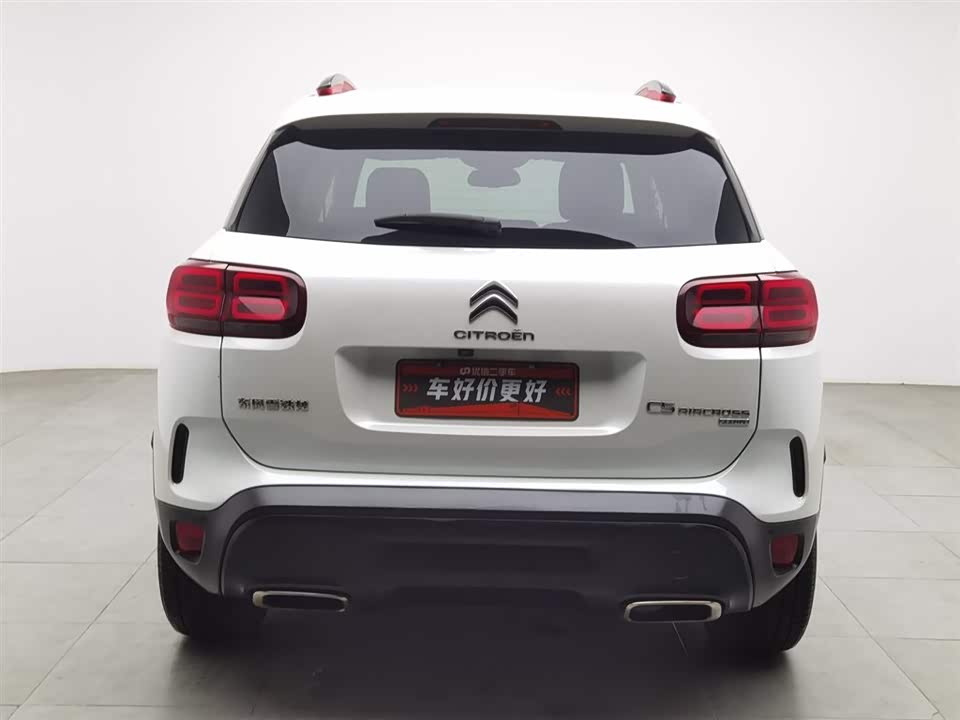 Citroen Tianyi C5 AIRCROSS