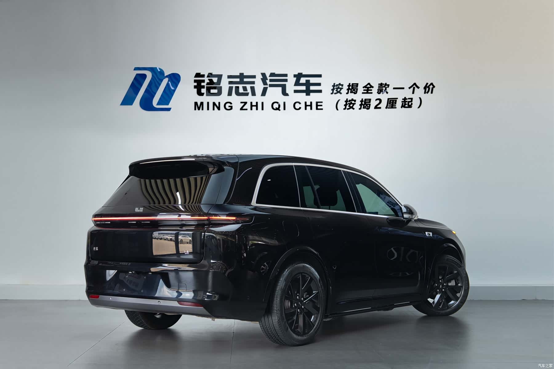 Li Auto L8, 2023 6