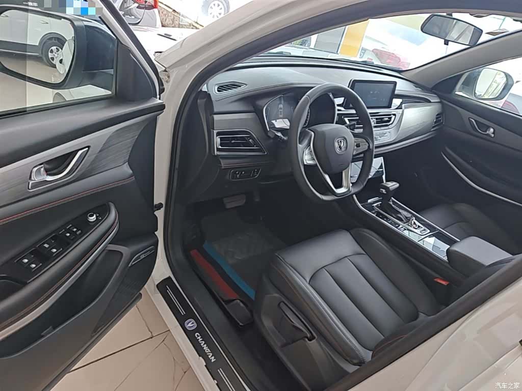 Changan CS75, 2021 16