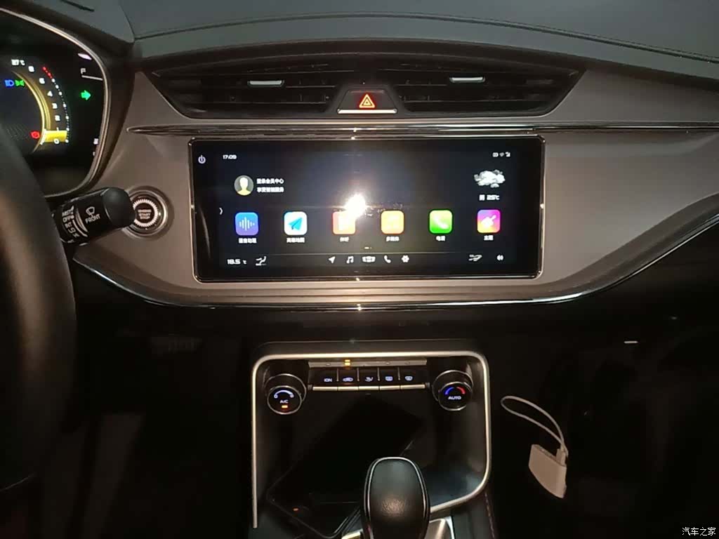 Geely Binray, 2019 13