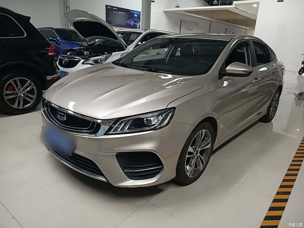 Geely Binray, 2019 2
