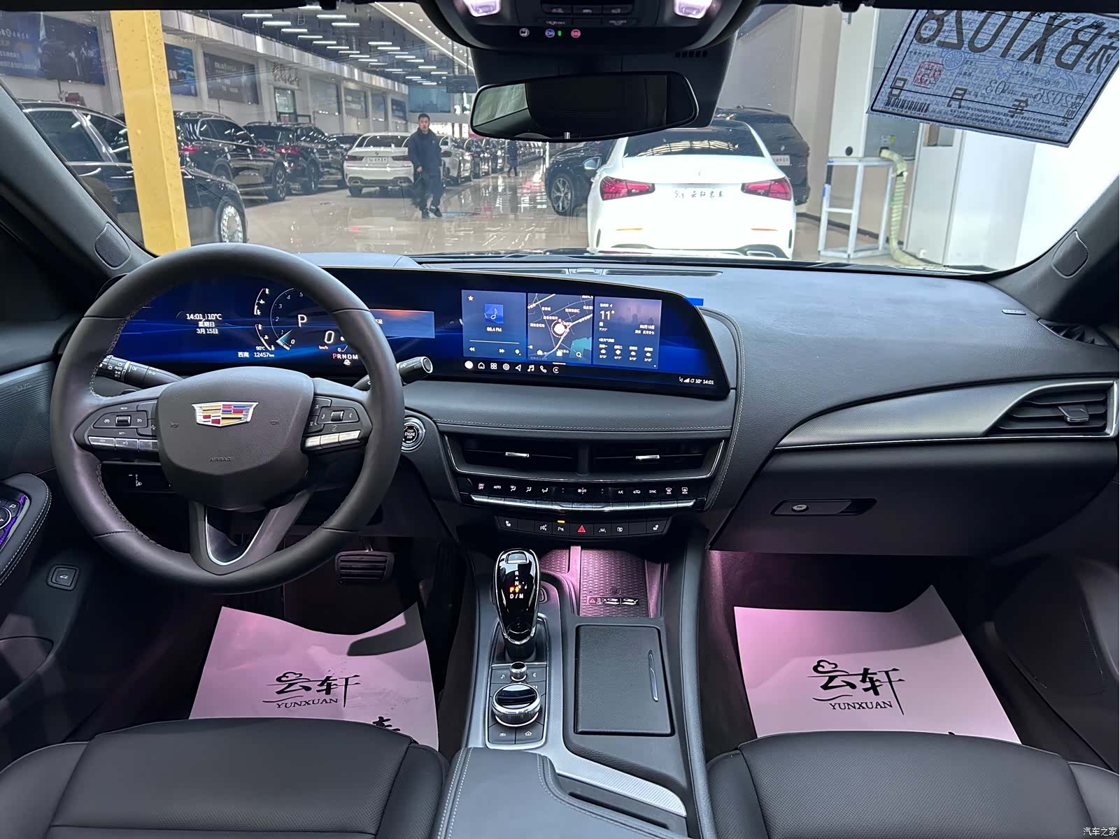 Cadillac CT5, 2025 все фото