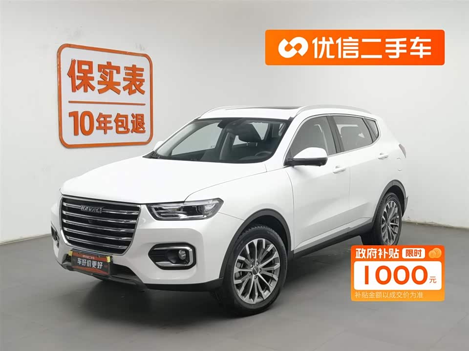 Haval H6