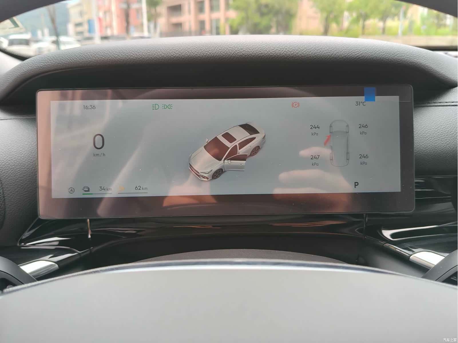 Geely 6, 2026 10