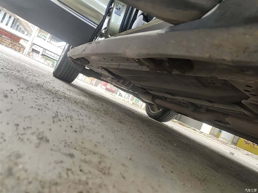 Ford Kuga, 2016 21