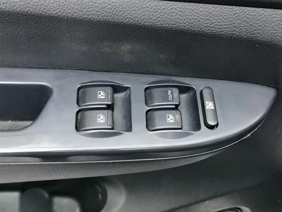 Changan Kaicheng Changan Ruixing S50