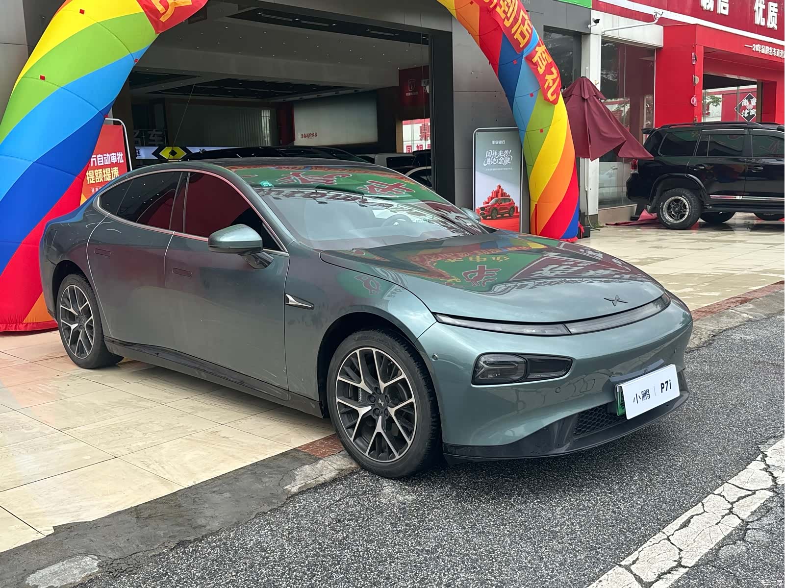 Xpeng P7, 2023 9