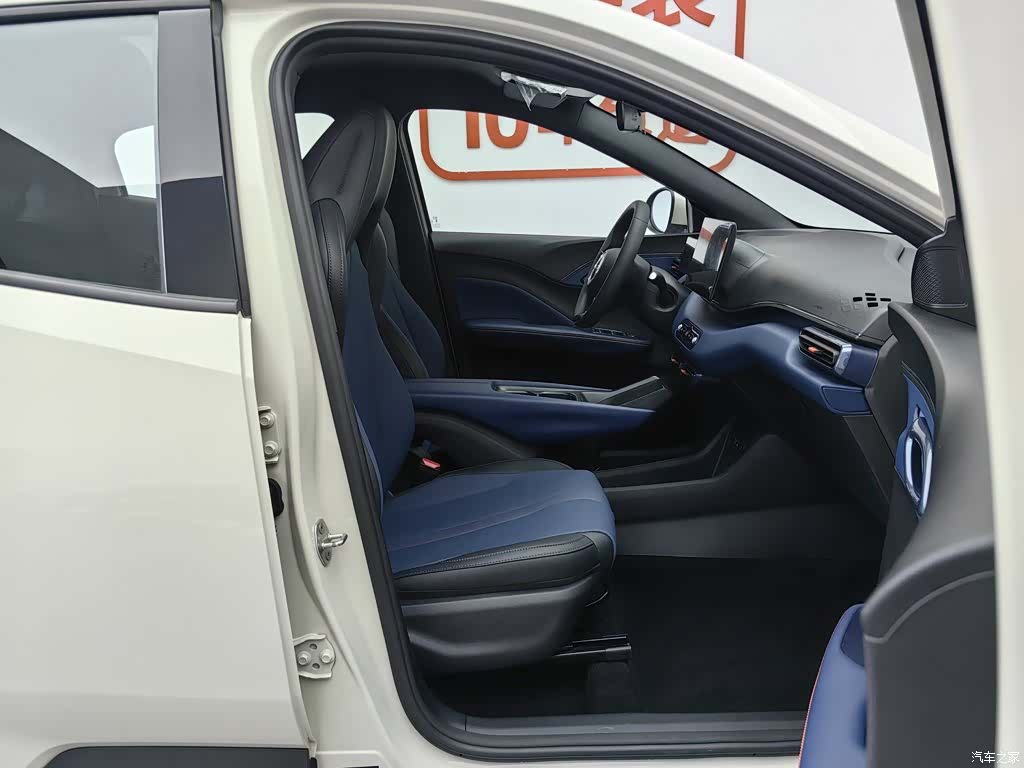 BYD Seagull, 2025 23