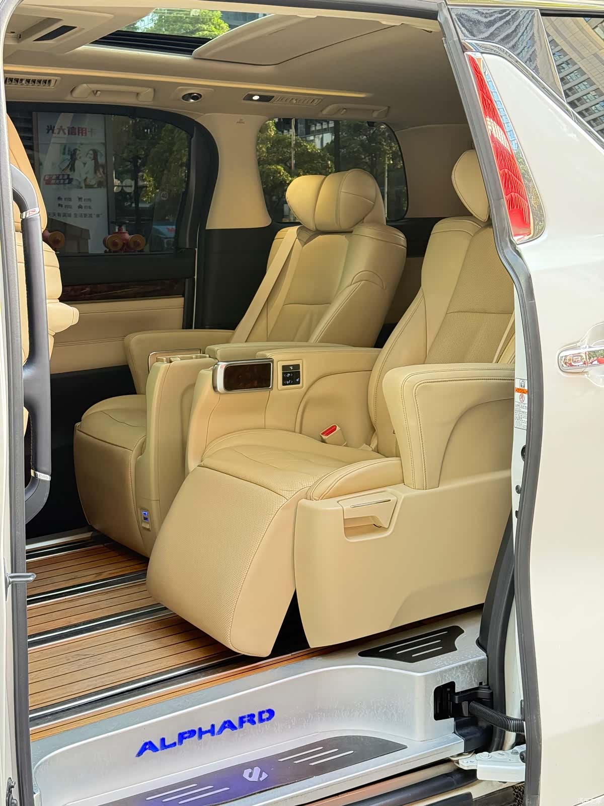 Toyota Alphard, 2018 17
