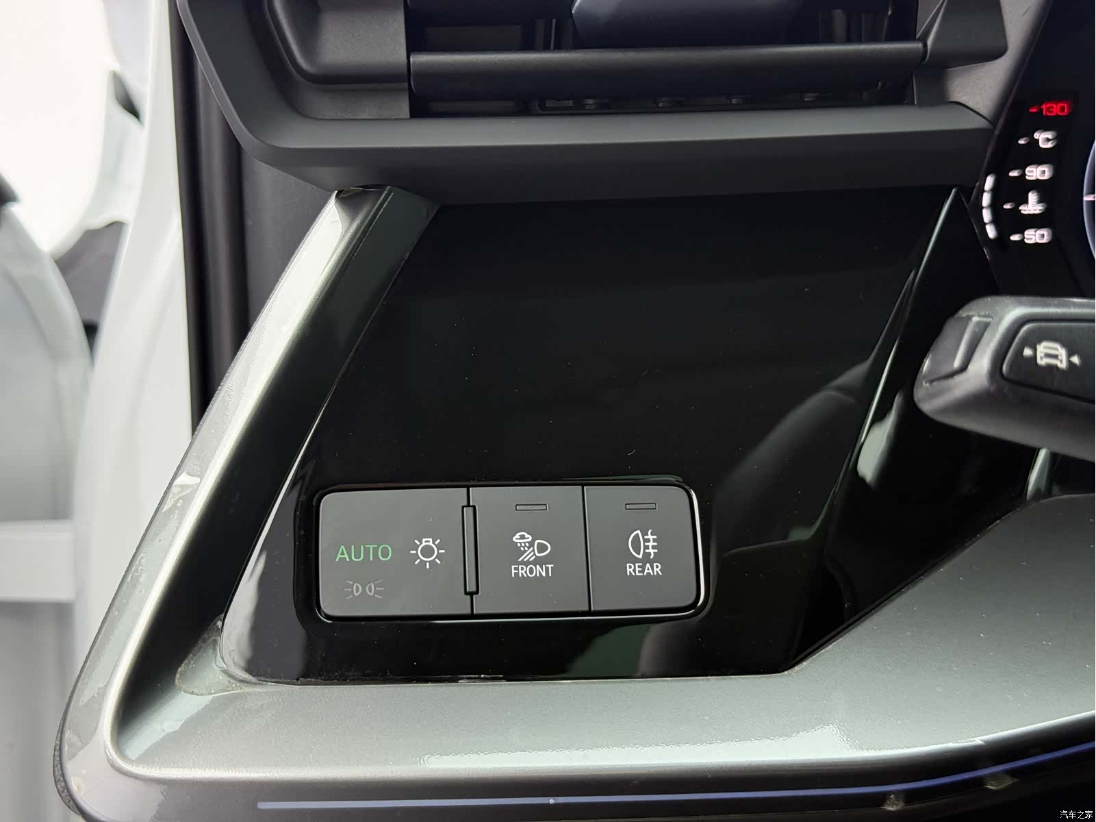 Audi A3, 2023 18