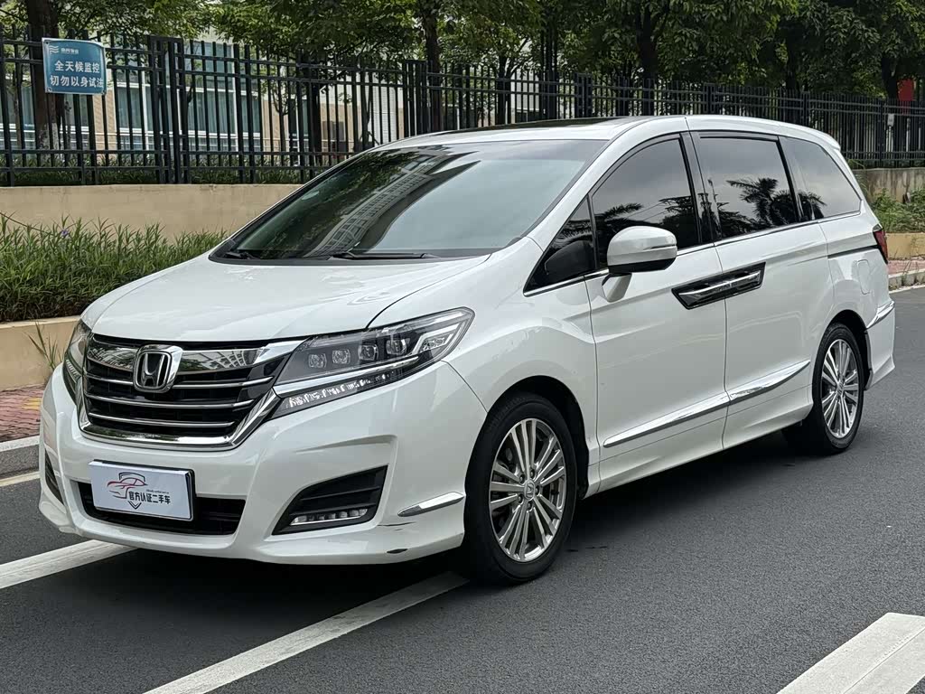 Honda Elysion