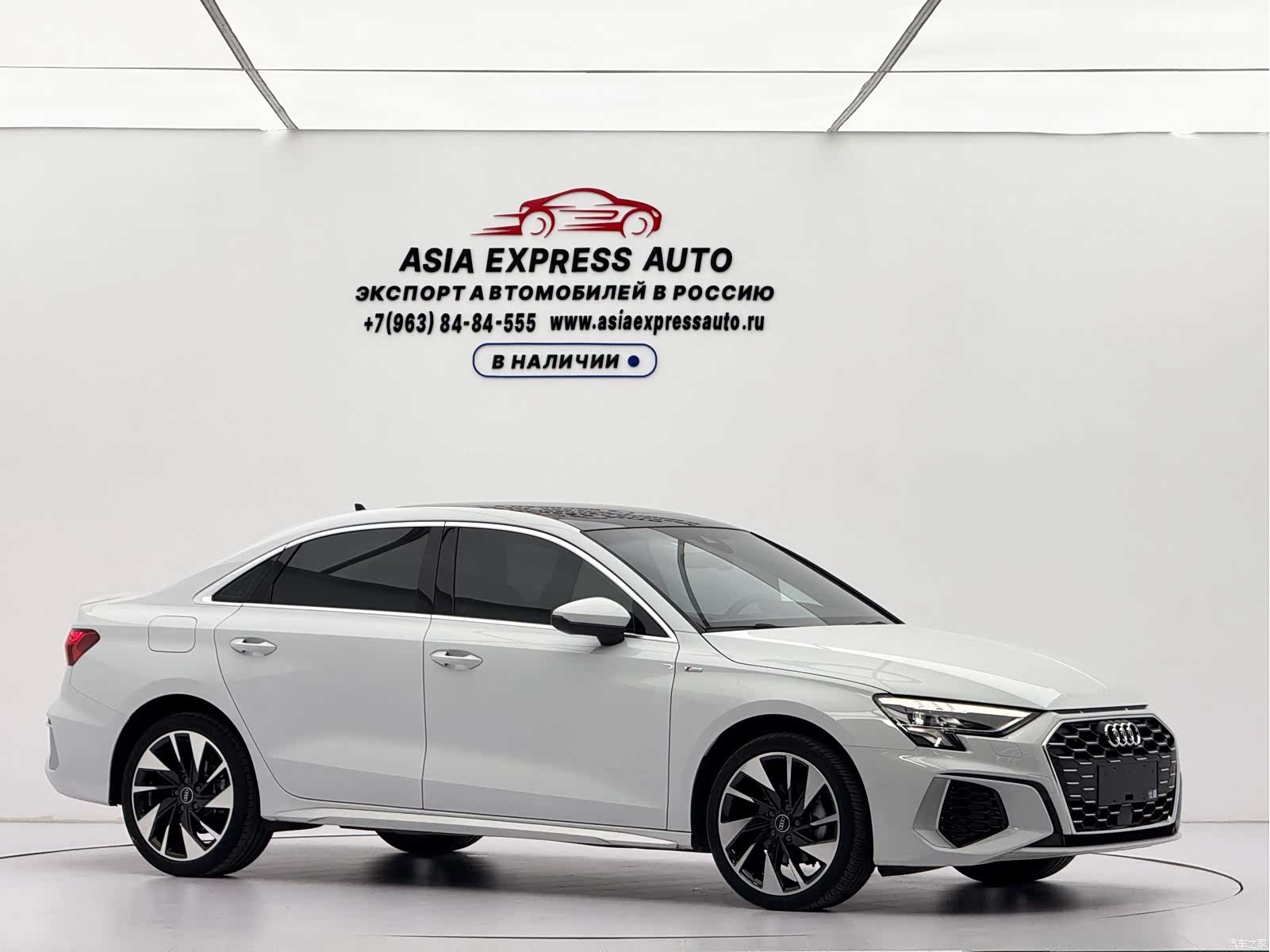 Audi A3, 2023 3