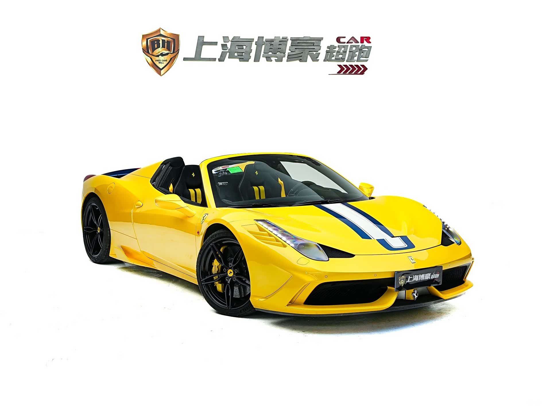 Ferrari 458, 2016 2