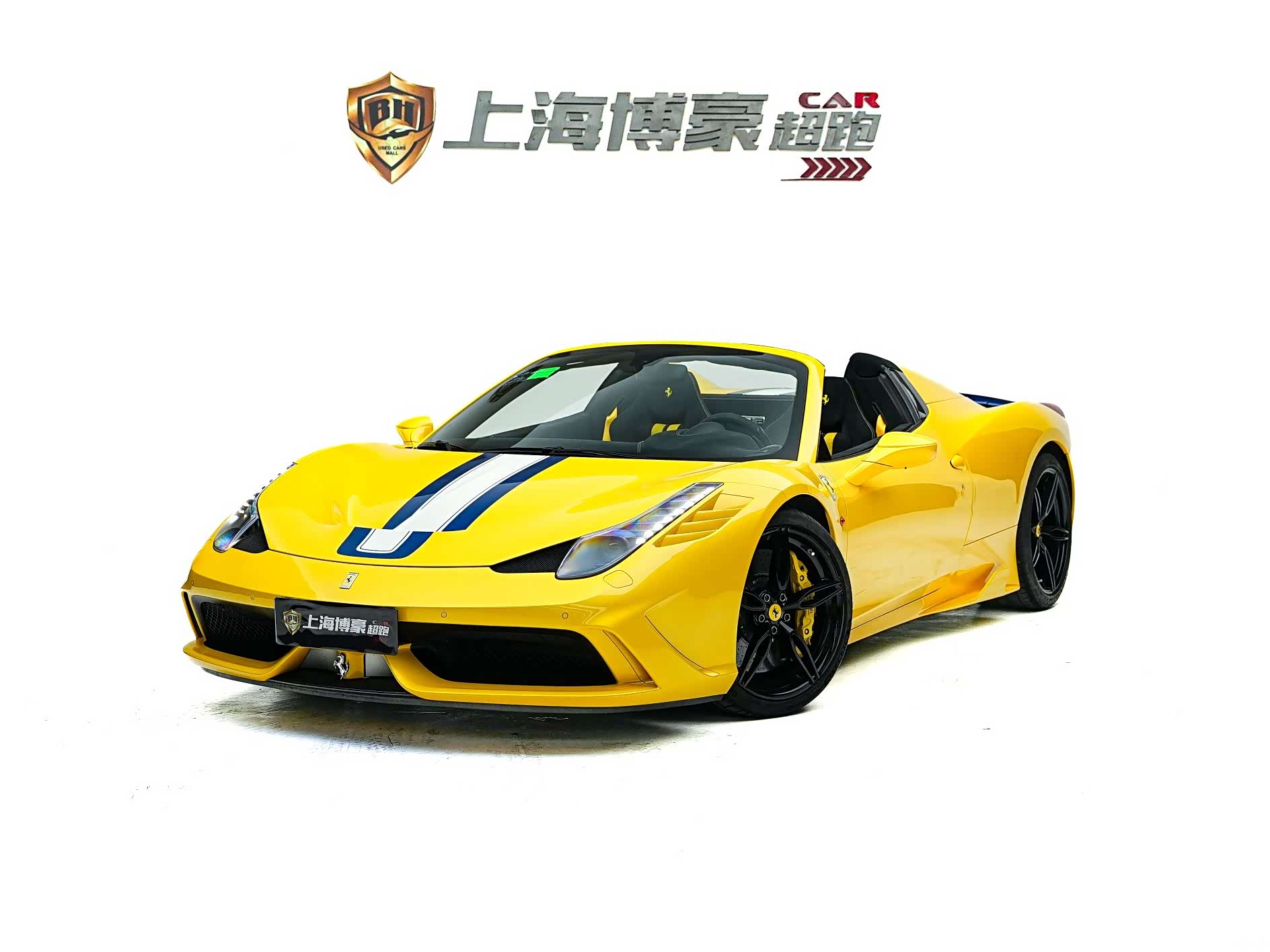 Ferrari 458, 2016 1