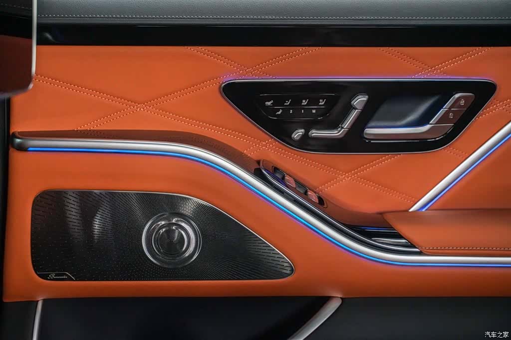 Maybach S-Class, 2025 13