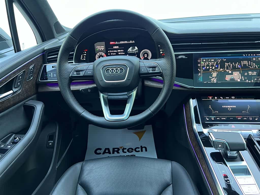 Audi Q7, 2023 11