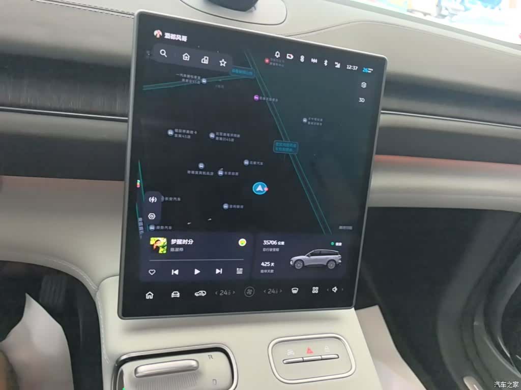 NIO ES6, 2025 13