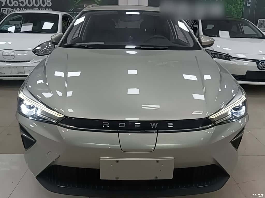 Roewe Ei5, 2021 3