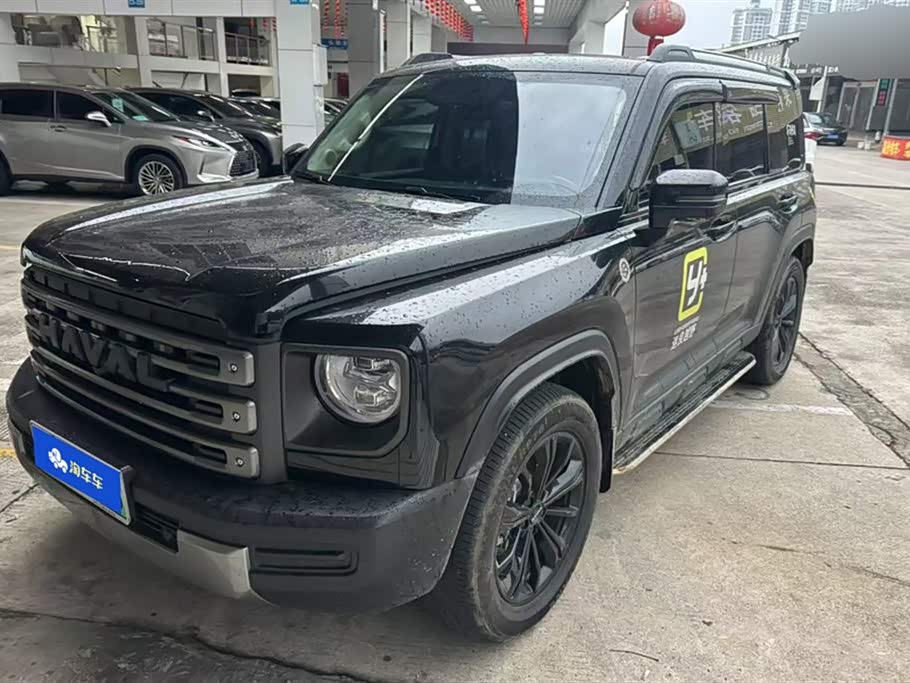 Haval Raptors Haval Raptors