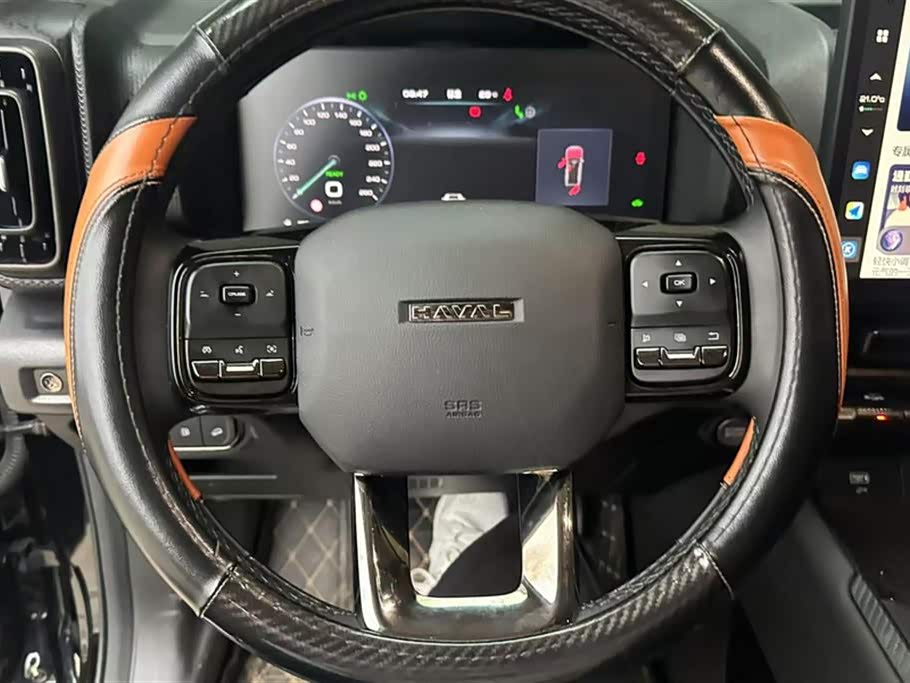 Haval Raptors Haval Raptors