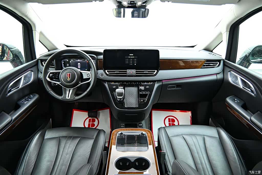 Hongqi HQ9, 2024 17