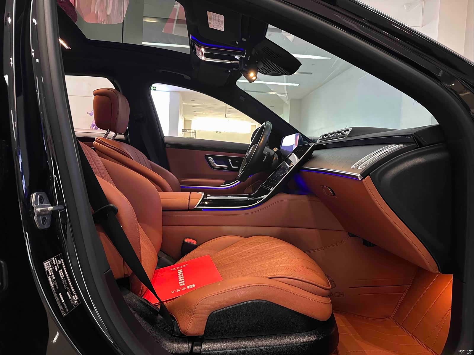 Mercedes-Benz S-Class, 2022 14