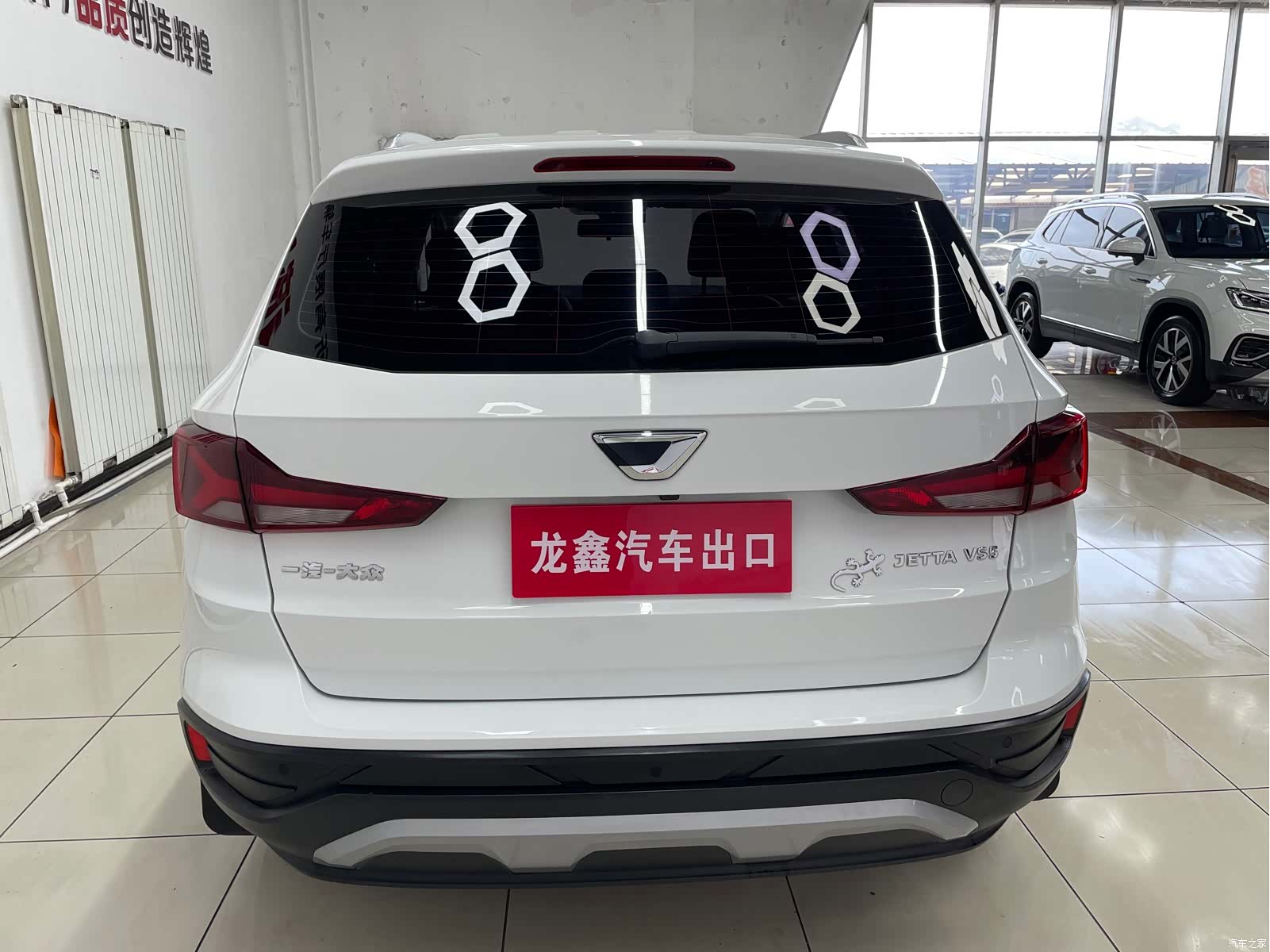 Volkswagen VS5, 2022 все фото