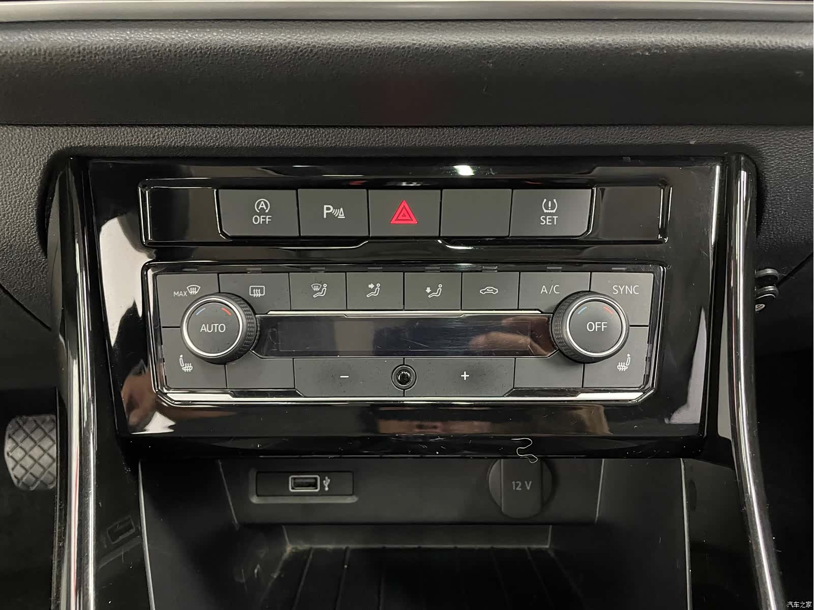 Volkswagen VS5, 2022 13