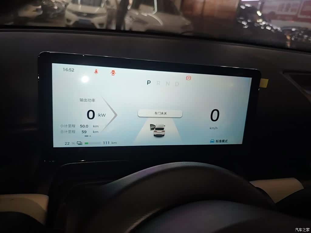 Wuling Bingo, 2026 12