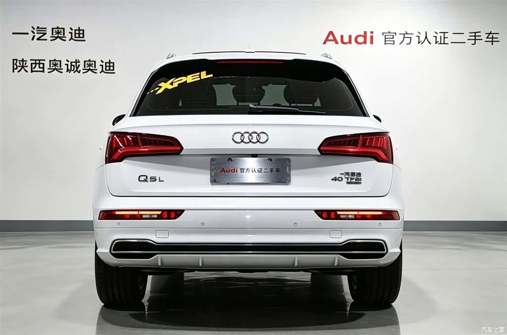 Audi Q5L, 2018 все фото