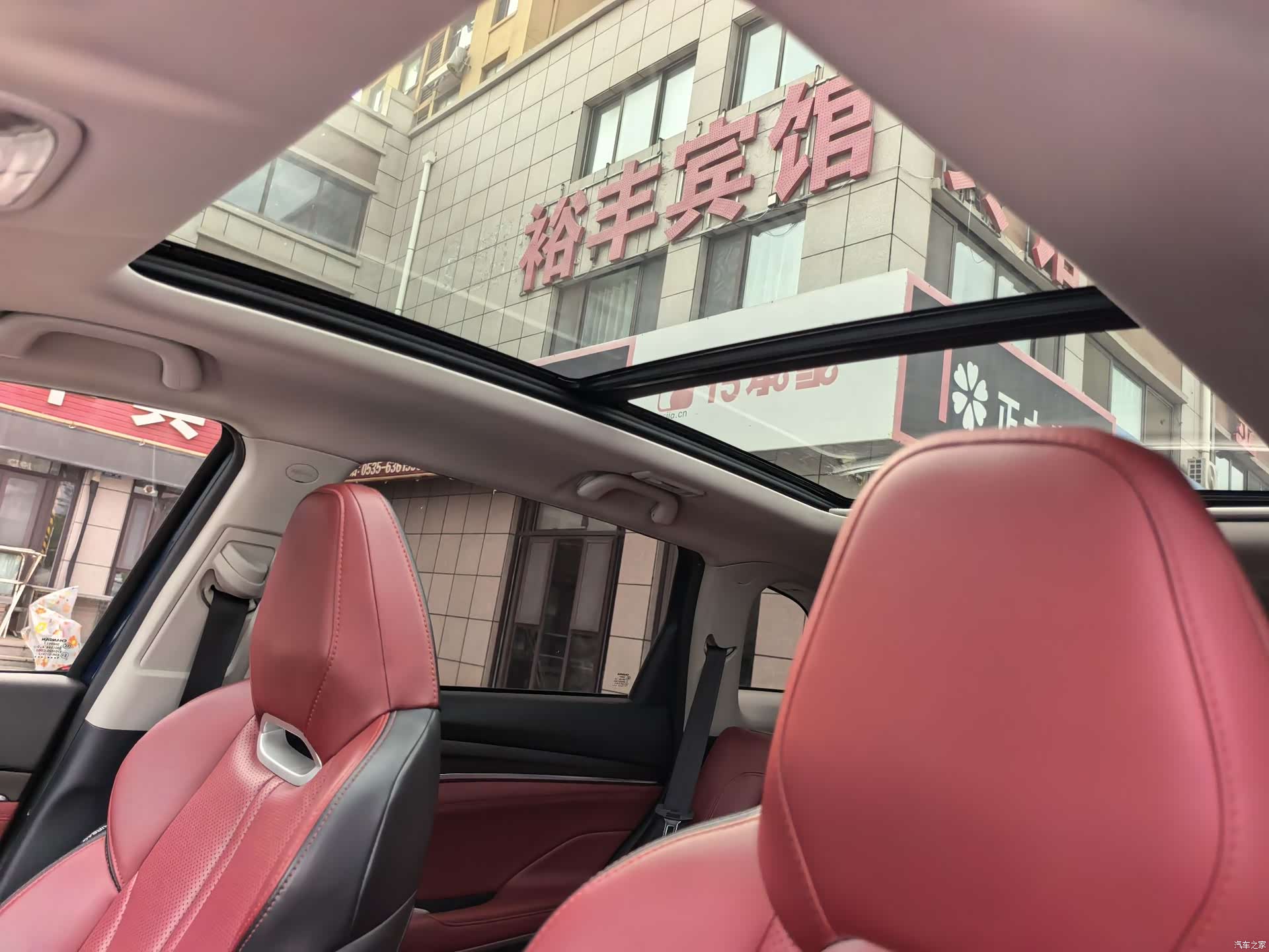 Changan CS75, 2019 16