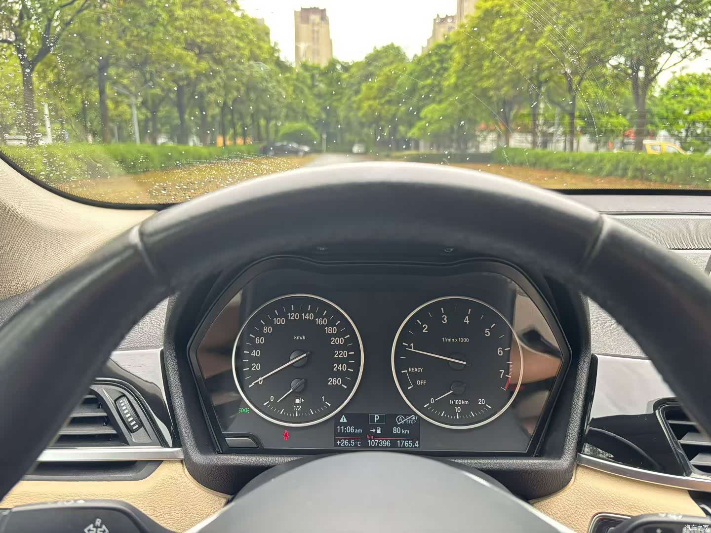 BMW X1, 2016 4