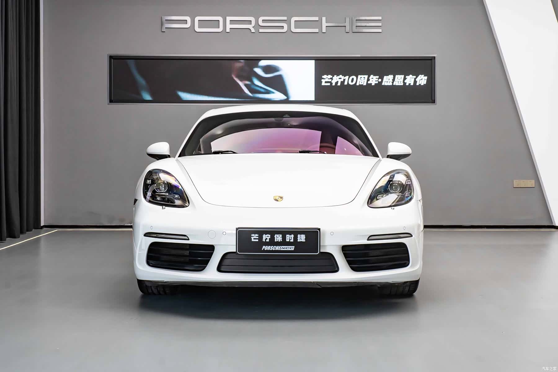 Porsche Cayman, 2019 2