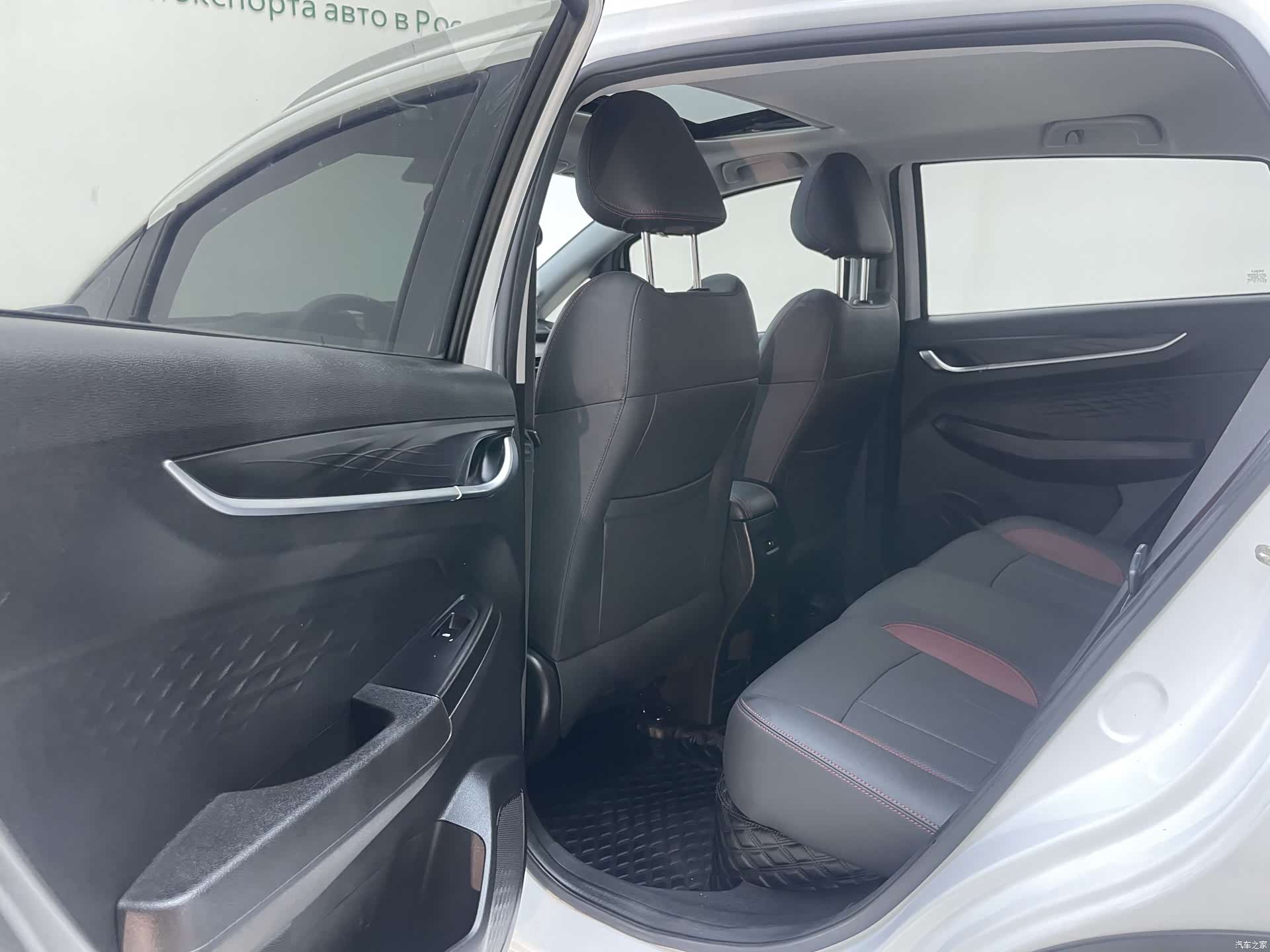 Geely X3, 2021 17