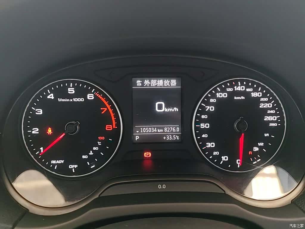 Audi A3, 2019 8