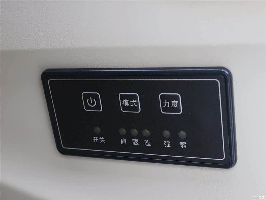 Toyota Alphard, 2015 13